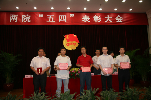 体育app官方下载