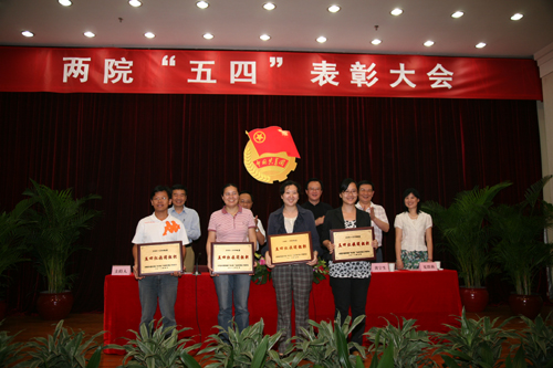 体育app官方下载
