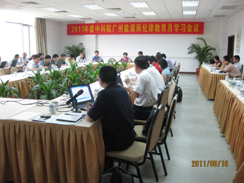 体育app官方下载