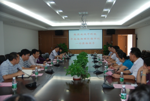 体育app官方下载