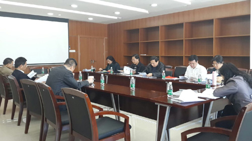 体育app官方下载