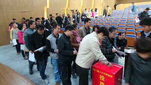 体育app官方下载