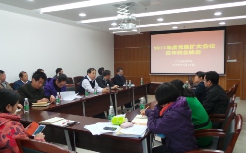 体育app官方下载