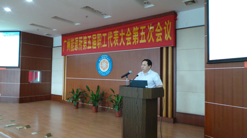 体育app官方下载