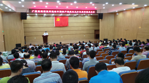 体育app官方下载