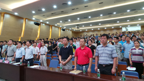 体育app官方下载