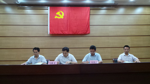 体育app官方下载