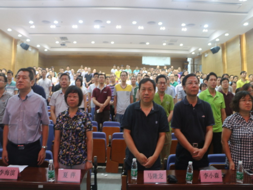 体育app官方下载