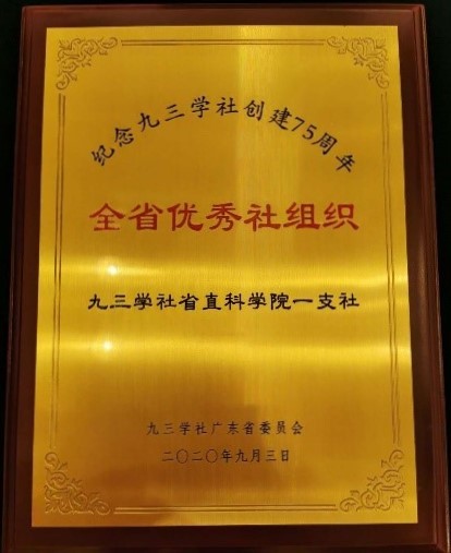 体育app官方下载