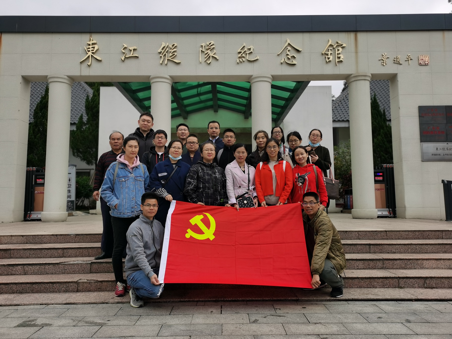 体育app官方下载