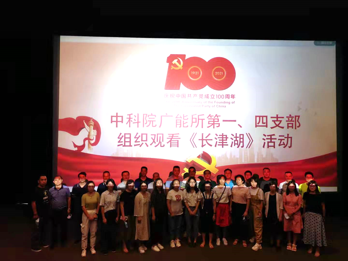 体育app官方下载