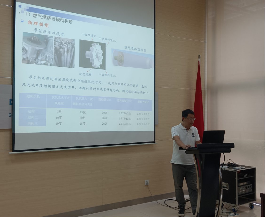 体育app官方下载