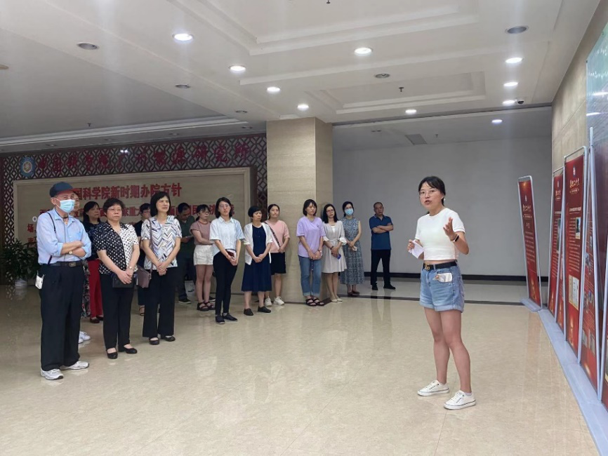 体育app官方下载