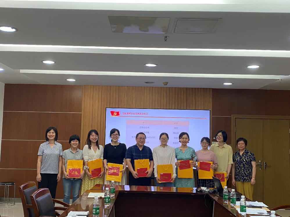 体育app官方下载