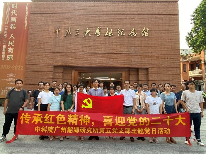 体育app官方下载