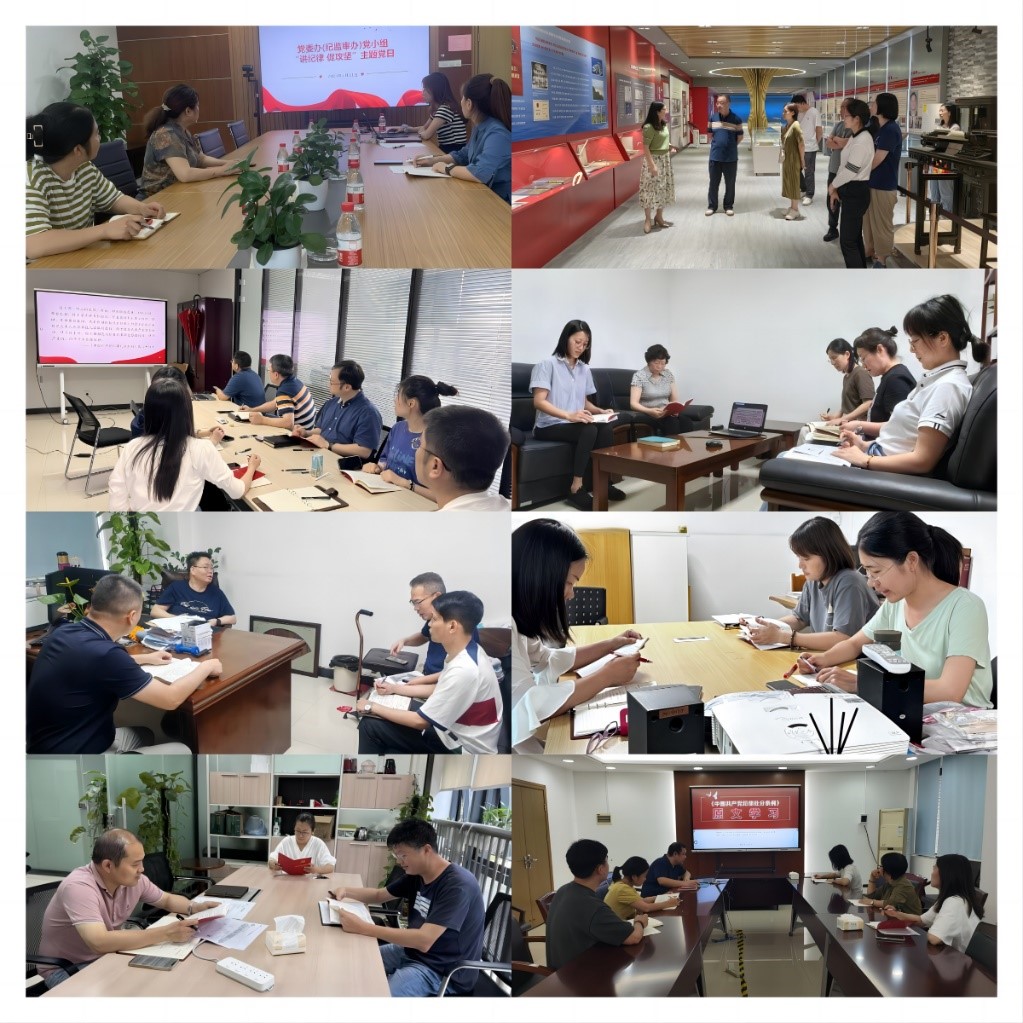 体育app官方下载