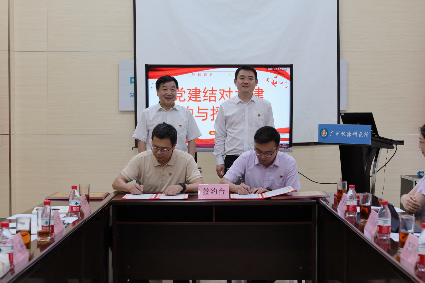 体育app官方下载