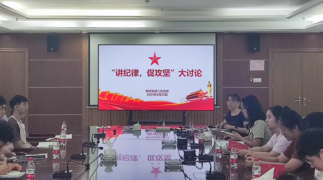 体育app官方下载