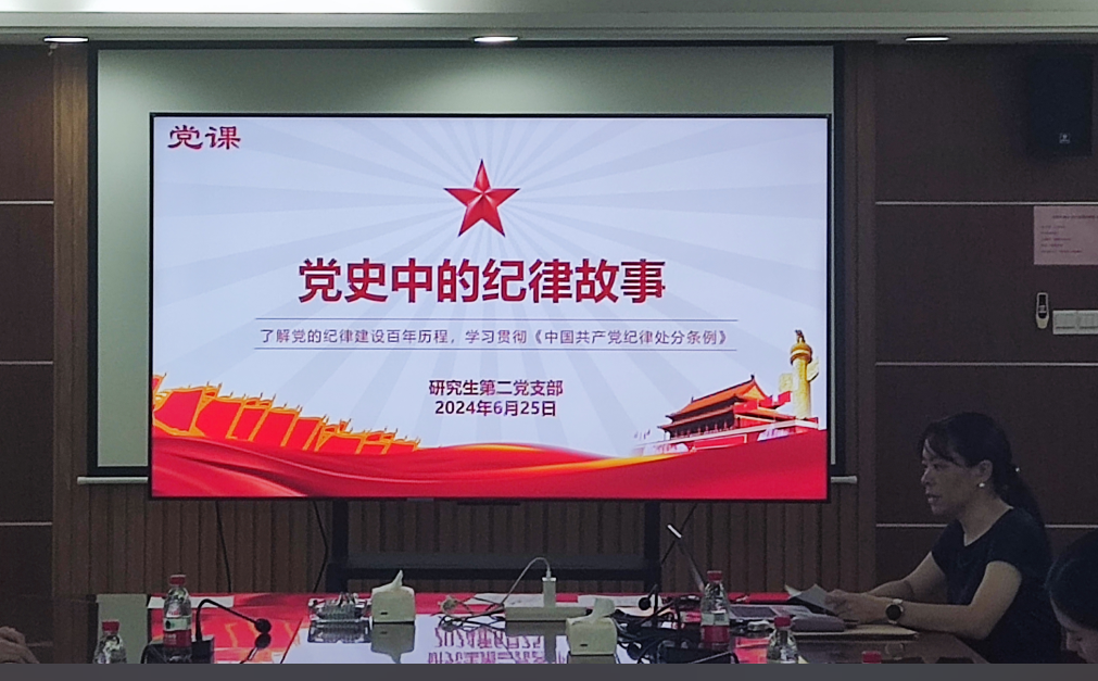 体育app官方下载