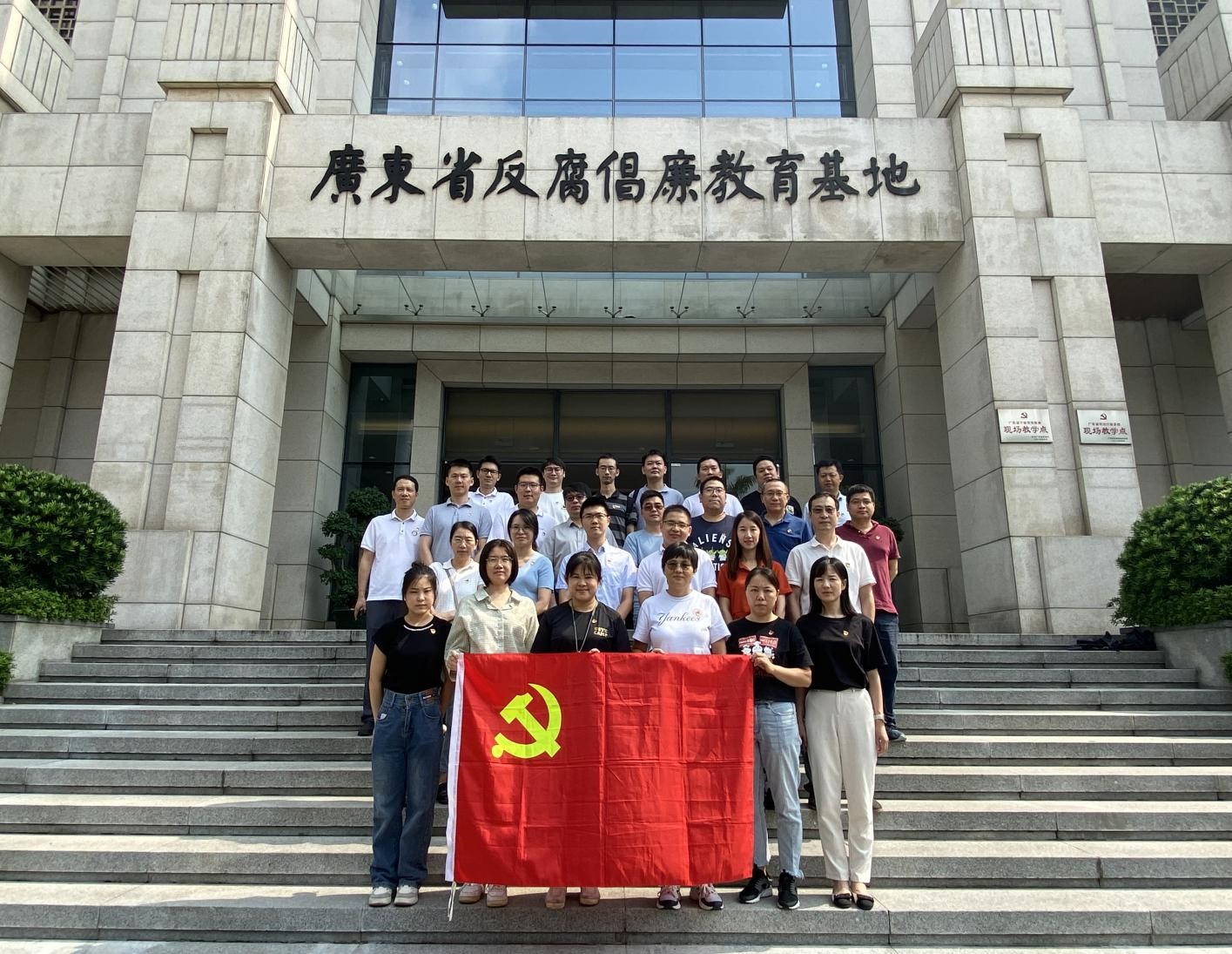 体育app官方下载