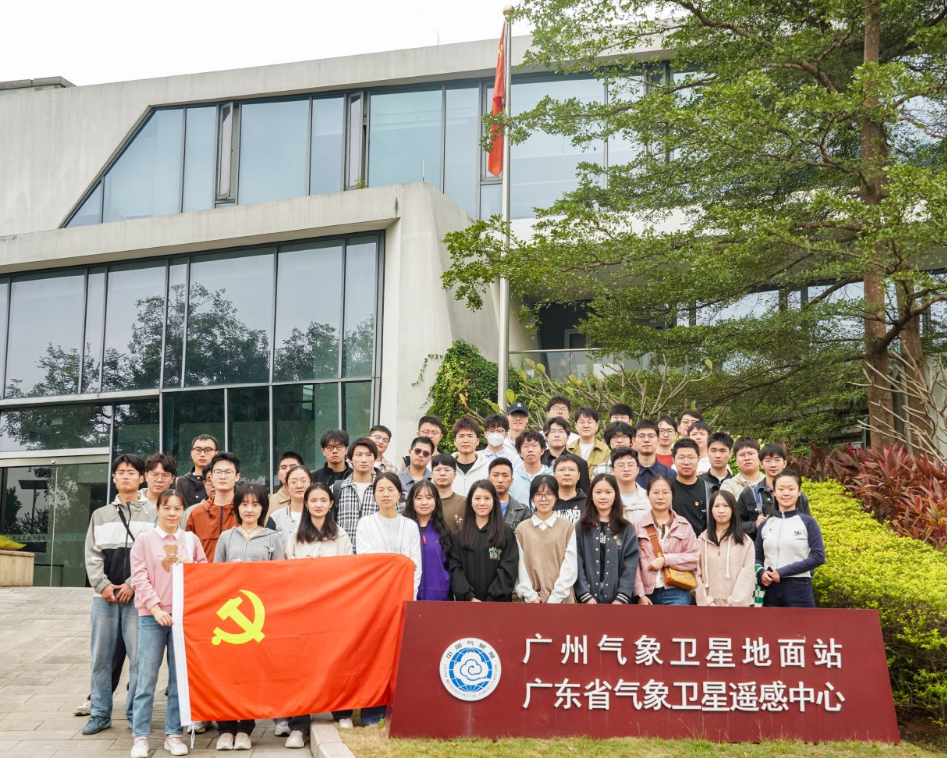 体育app官方下载