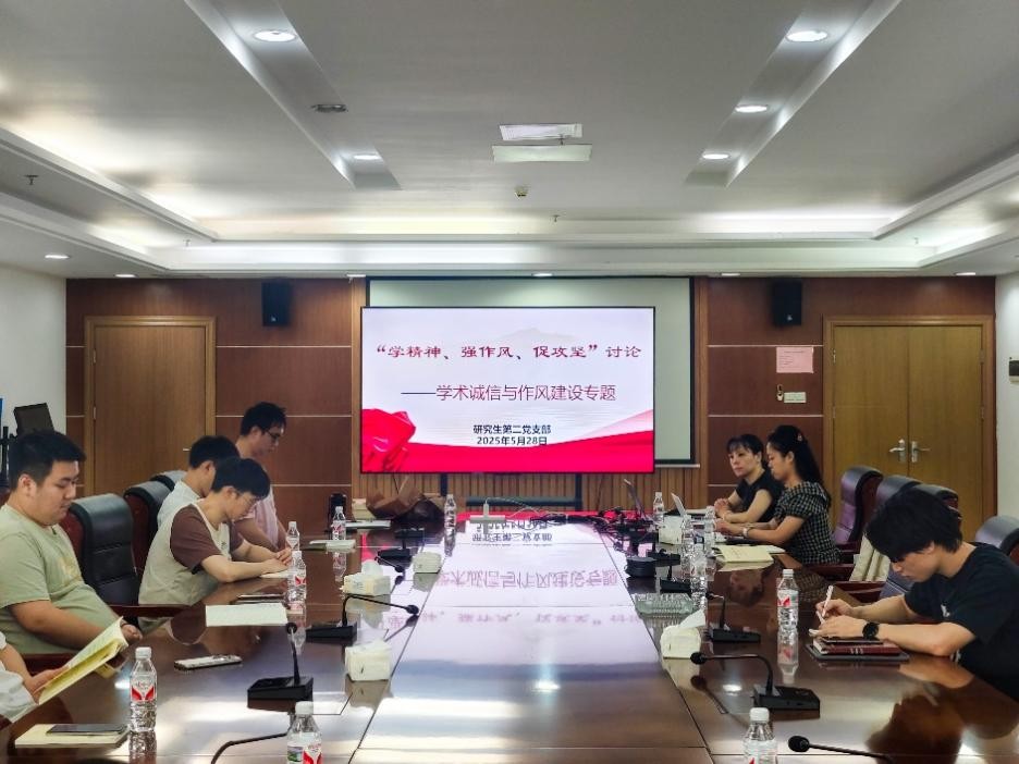 体育app官方下载