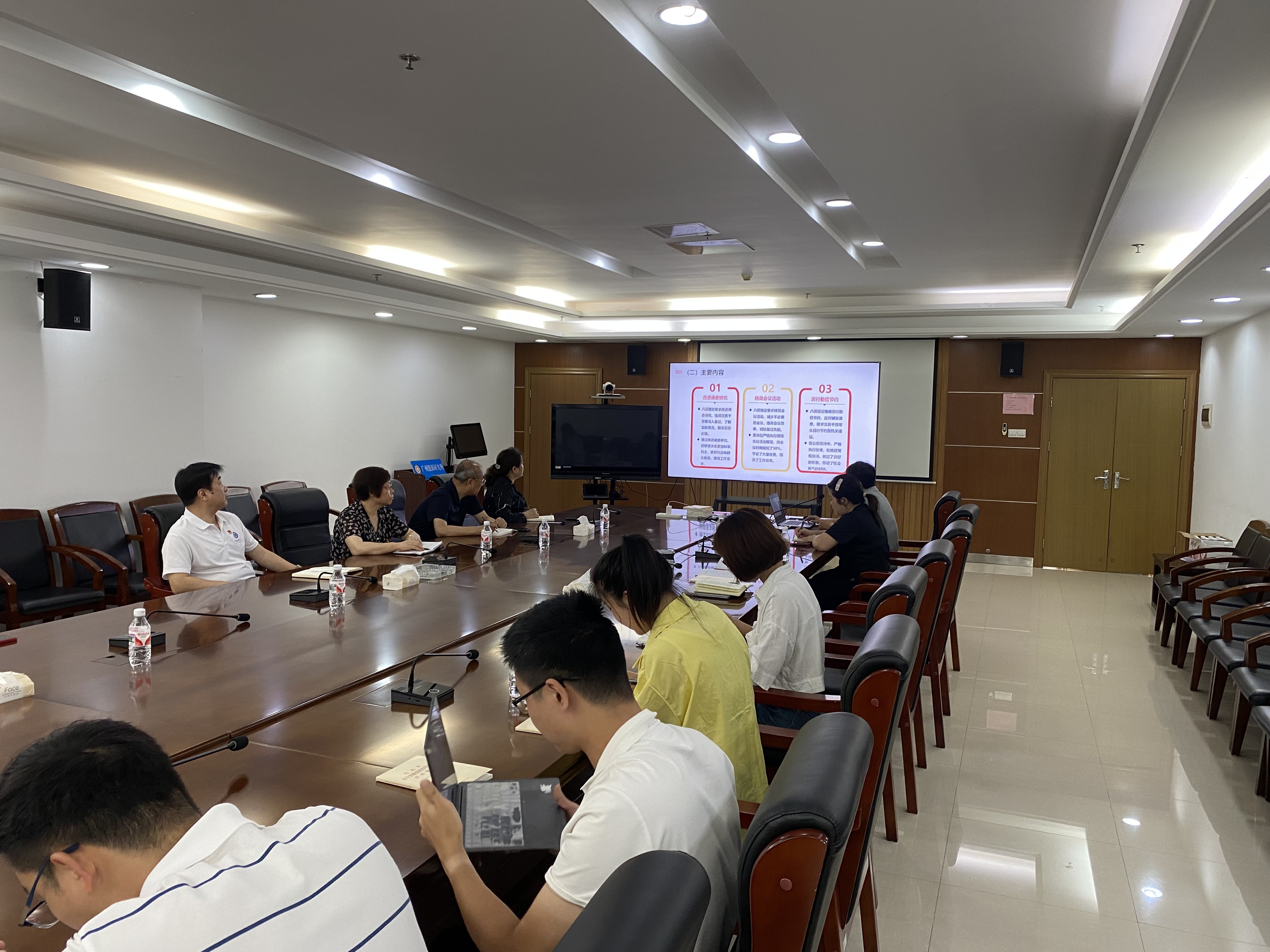 体育app官方下载