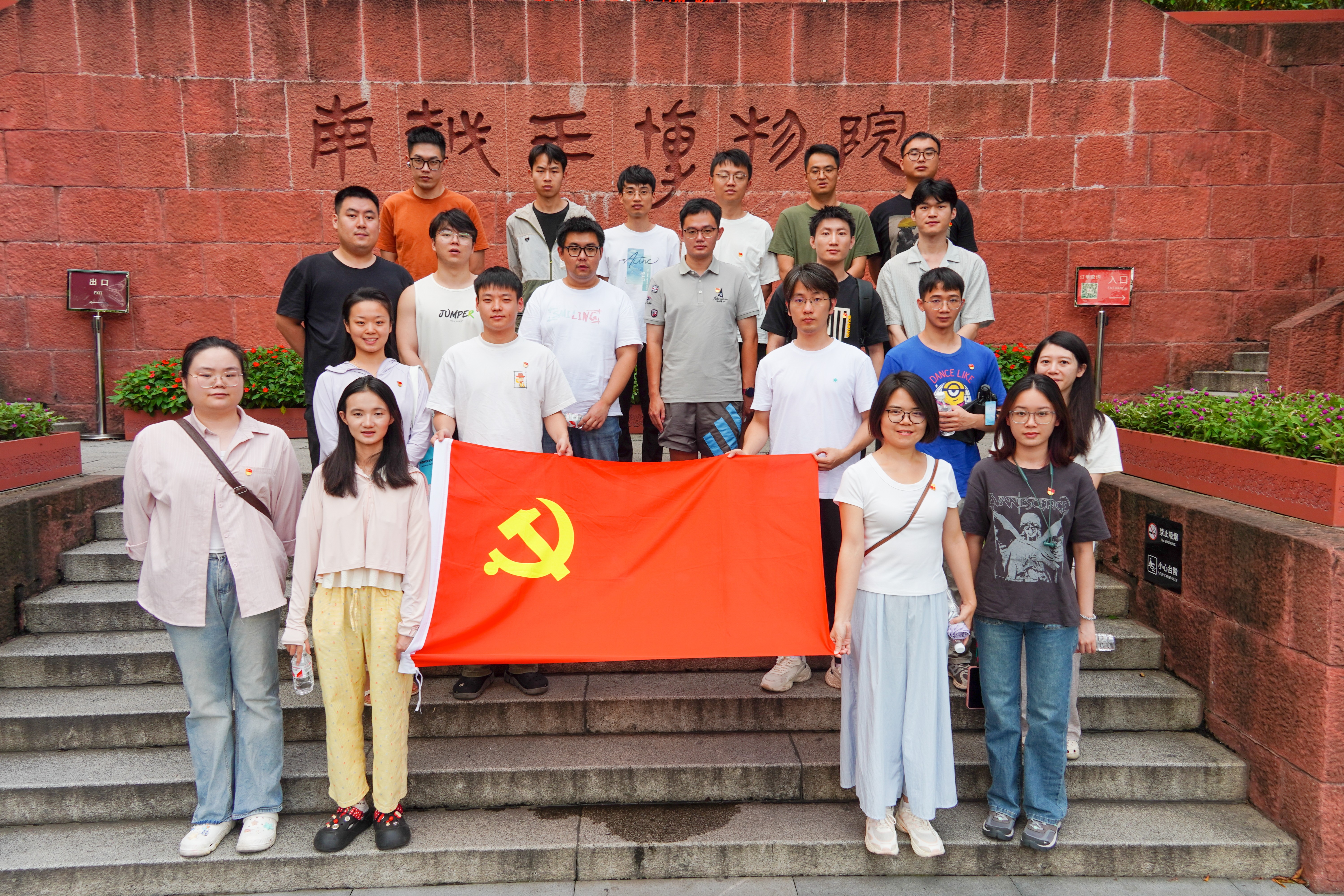 体育app官方下载