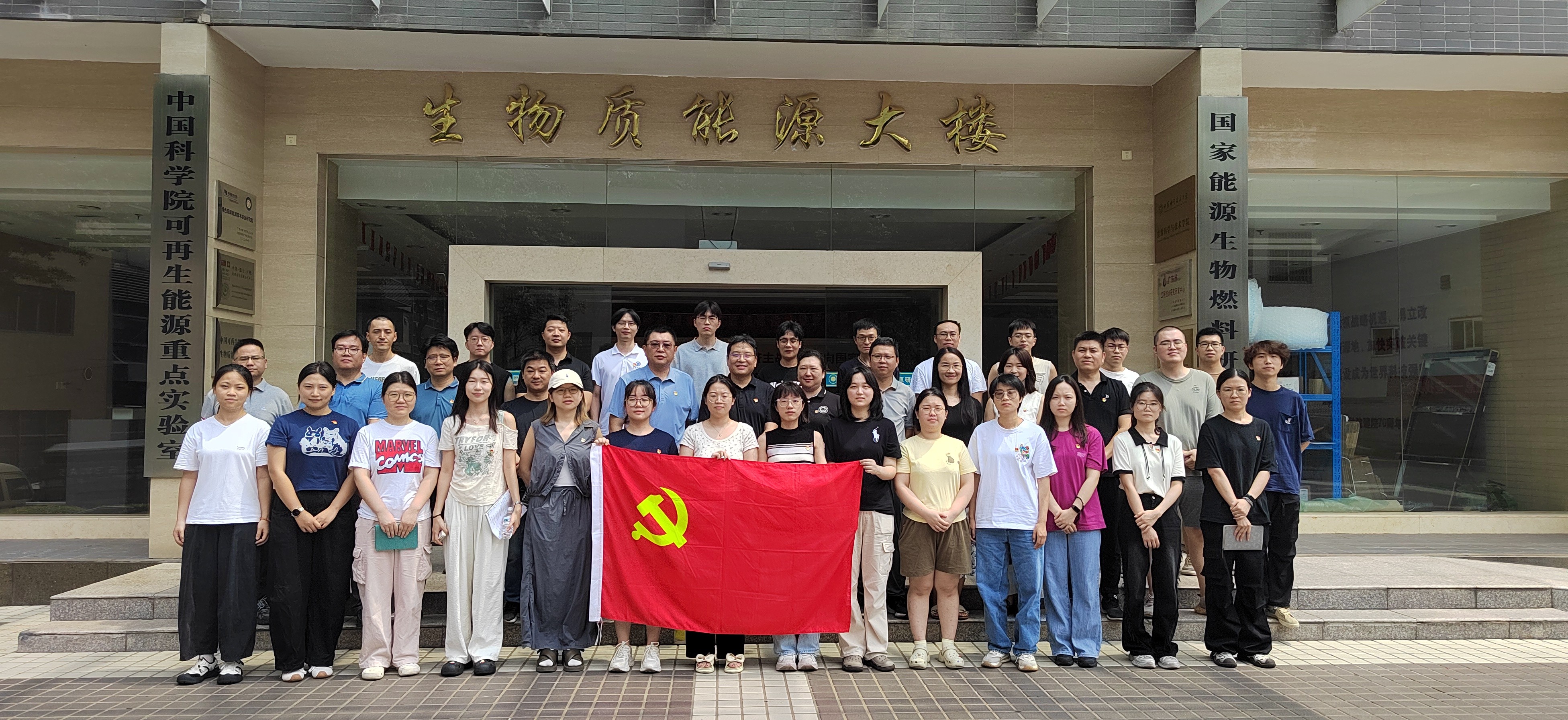 体育app官方下载