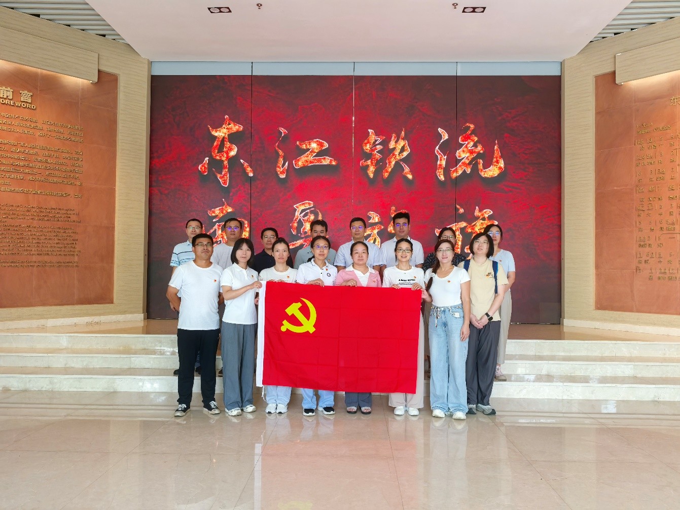 体育app官方下载