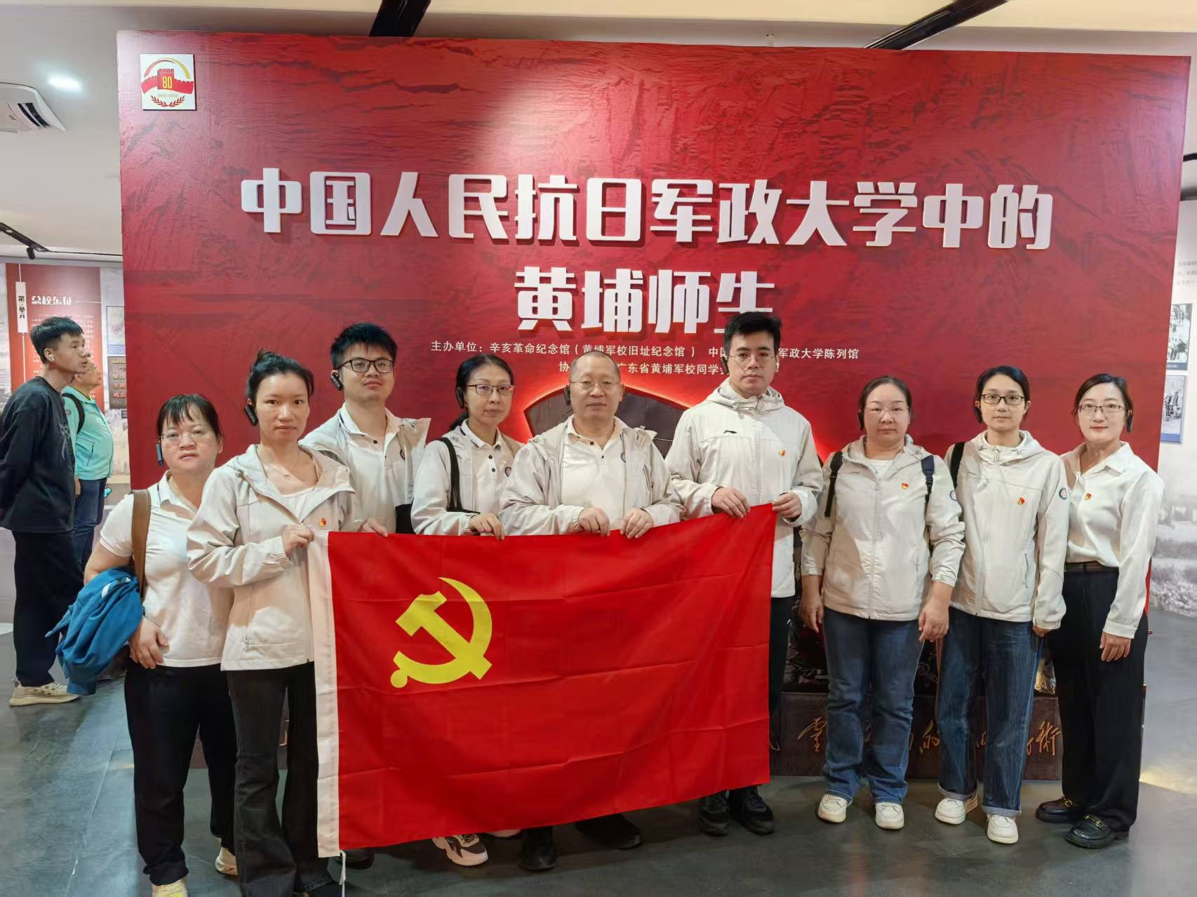 体育app官方下载