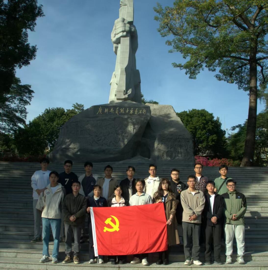 体育app官方下载