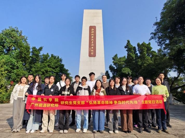 体育app官方下载