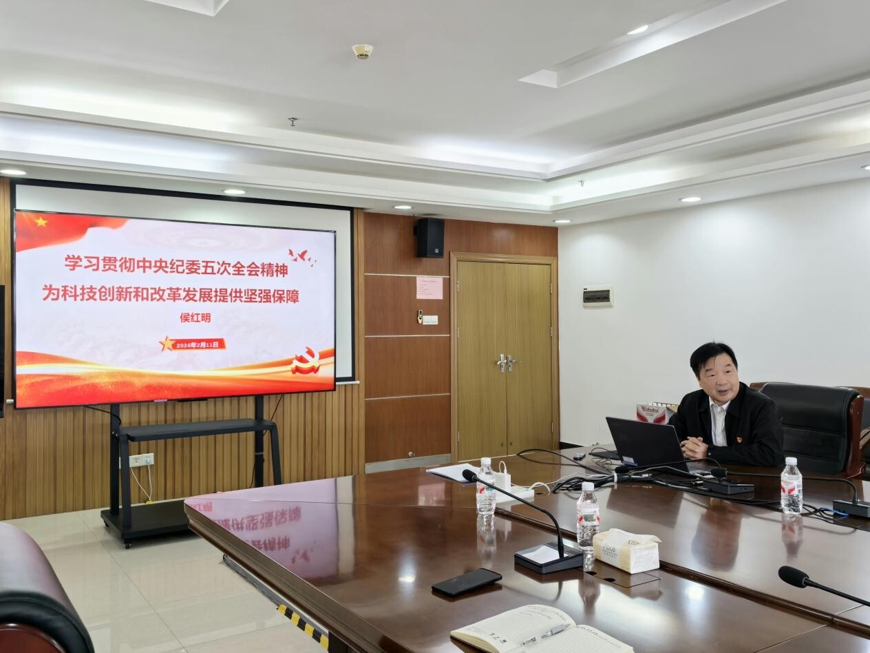 体育app官方下载