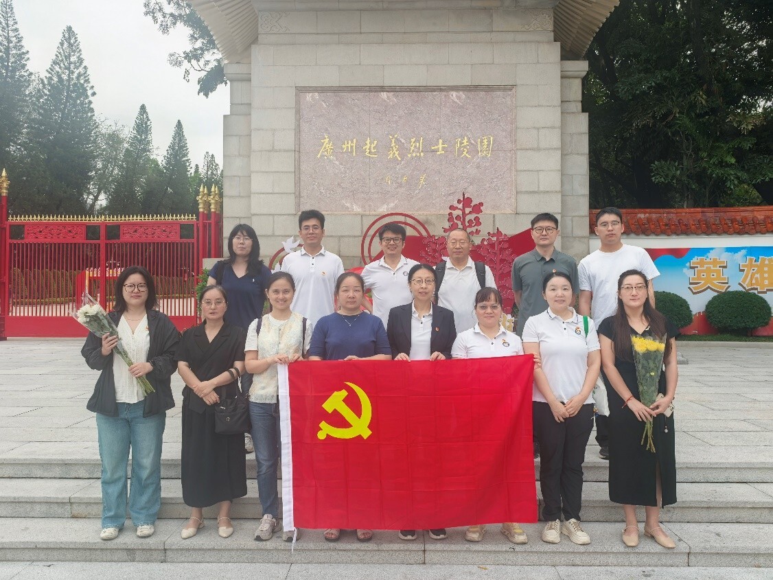 体育app官方下载