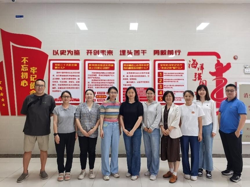 体育app官方下载