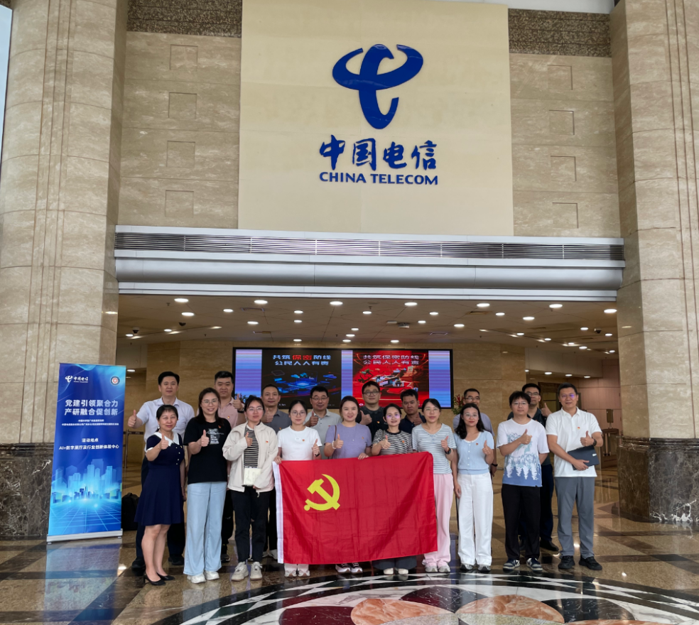 体育app官方下载