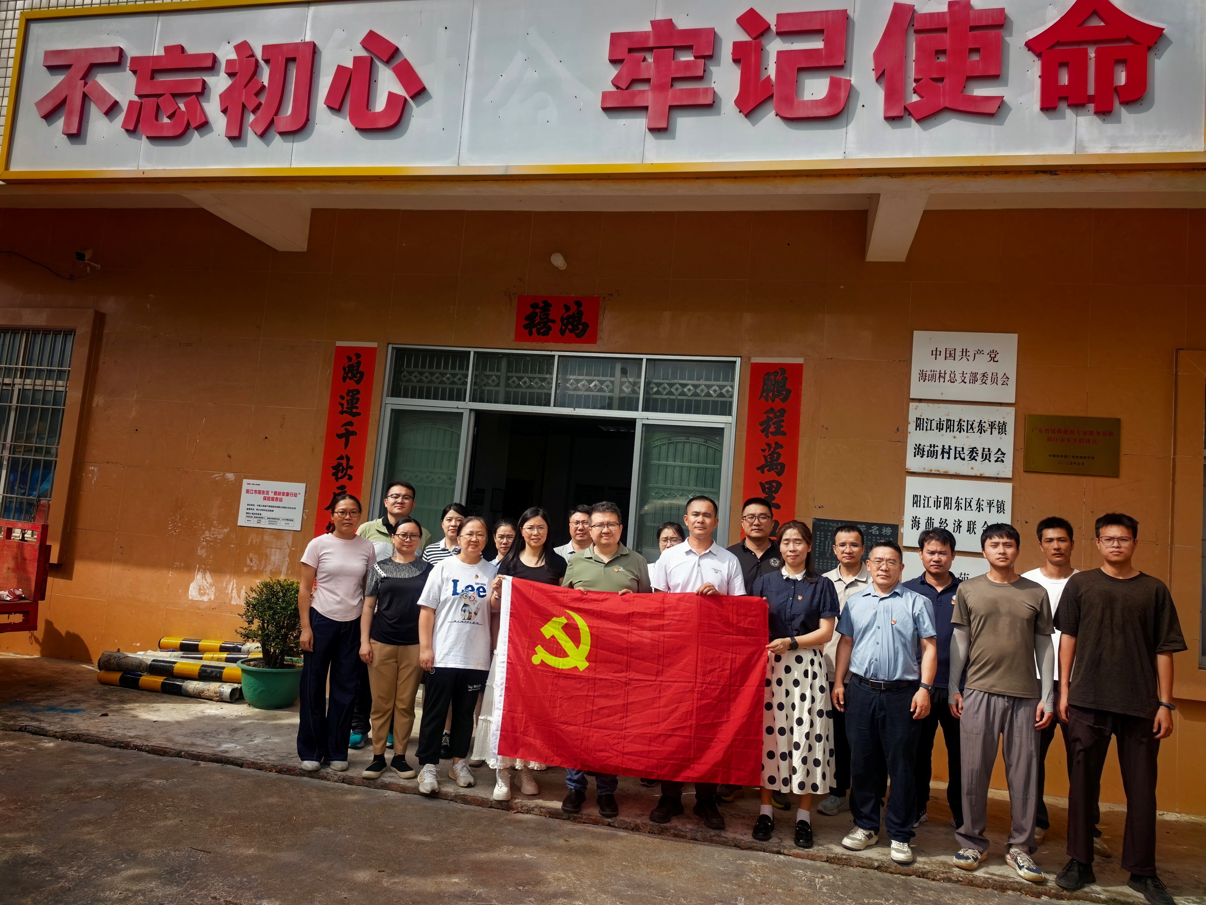体育app官方下载