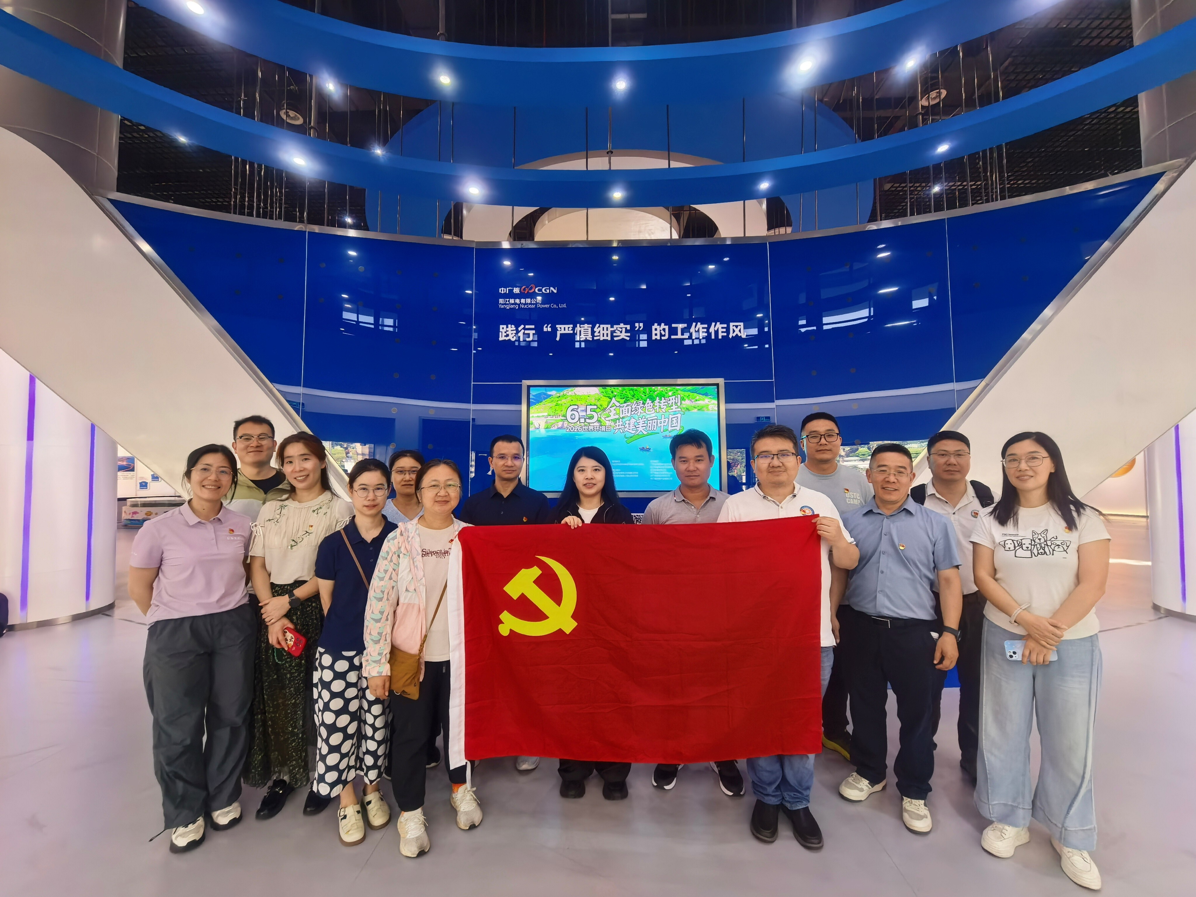体育app官方下载