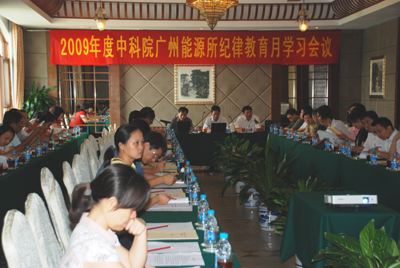 体育app官方下载