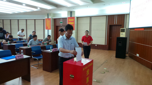 体育app官方下载