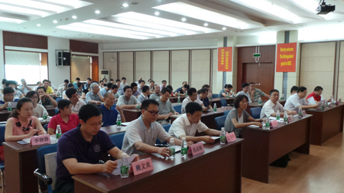 体育app官方下载