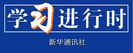 体育app官方下载