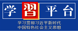 体育app官方下载