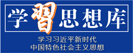体育app官方下载