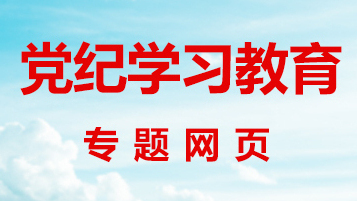 体育app官方下载