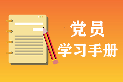 体育app官方下载