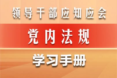 体育app官方下载