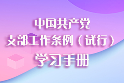体育app官方下载