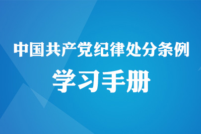体育app官方下载